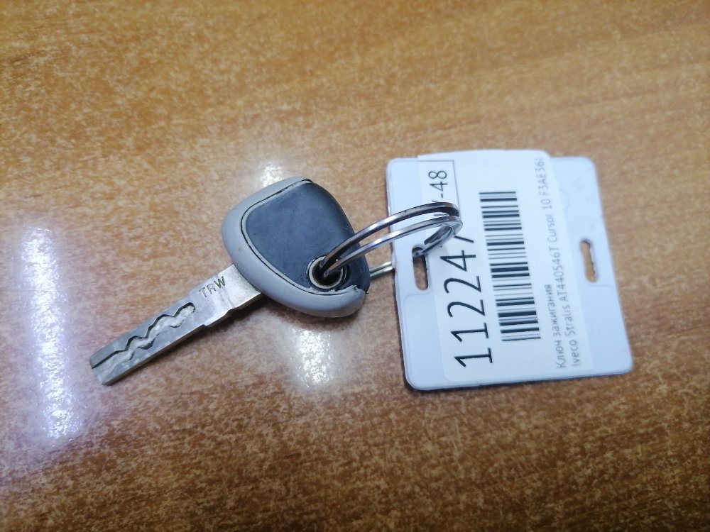 Ключ зажигания Iveco Stralis AT440S46T 2013 Cursor 10 F3AE3681Y 460H/P E5 Б/У