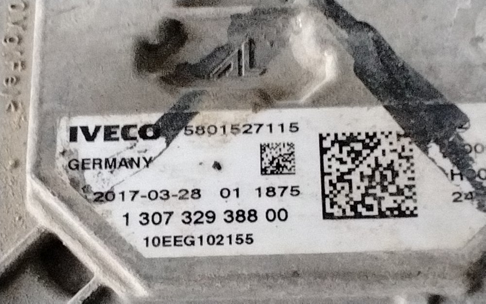 Фара правая