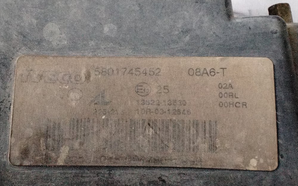 Фара правая