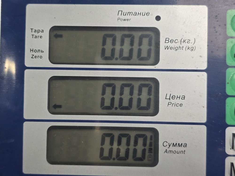 Трубка топливная Aumark 2024 S35 Cummins ISF2.8S5148