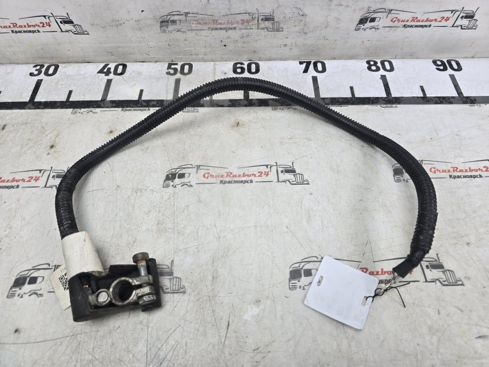 Кабель силовой (АКБ) Foton Aumark 2024 S35 Cummins ISF2.8S5148 L1362020302A0 Б/У