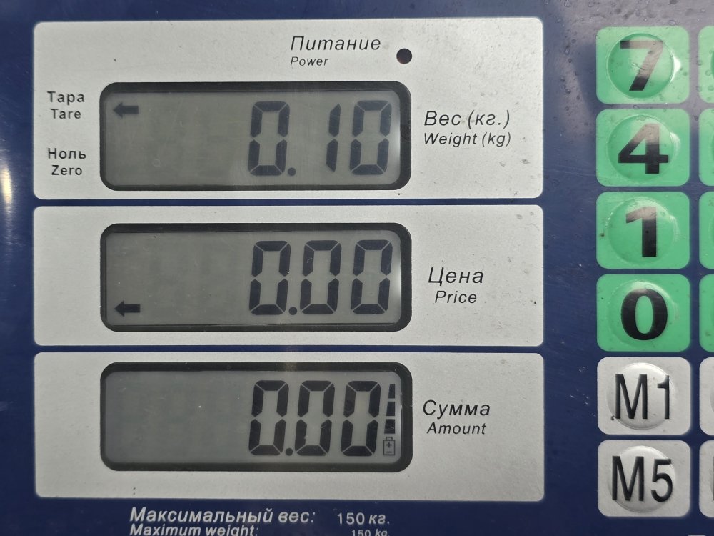 Тройник Aumark 2024 S35 Cummins ISF2.8S5148