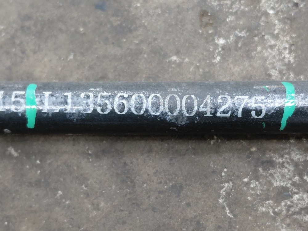 Трубка воздушная Aumark 2024 S35 Cummins ISF2.8S5148