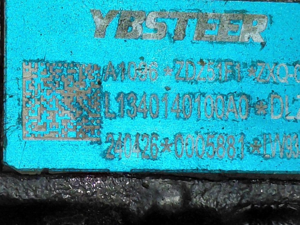 Редуктор рулевой (ГУР) Aumark 2024 S35 Cummins ISF2.8S5148