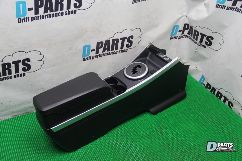 Подлокотник Mazda Cx7 E3P-100363 L3VDT