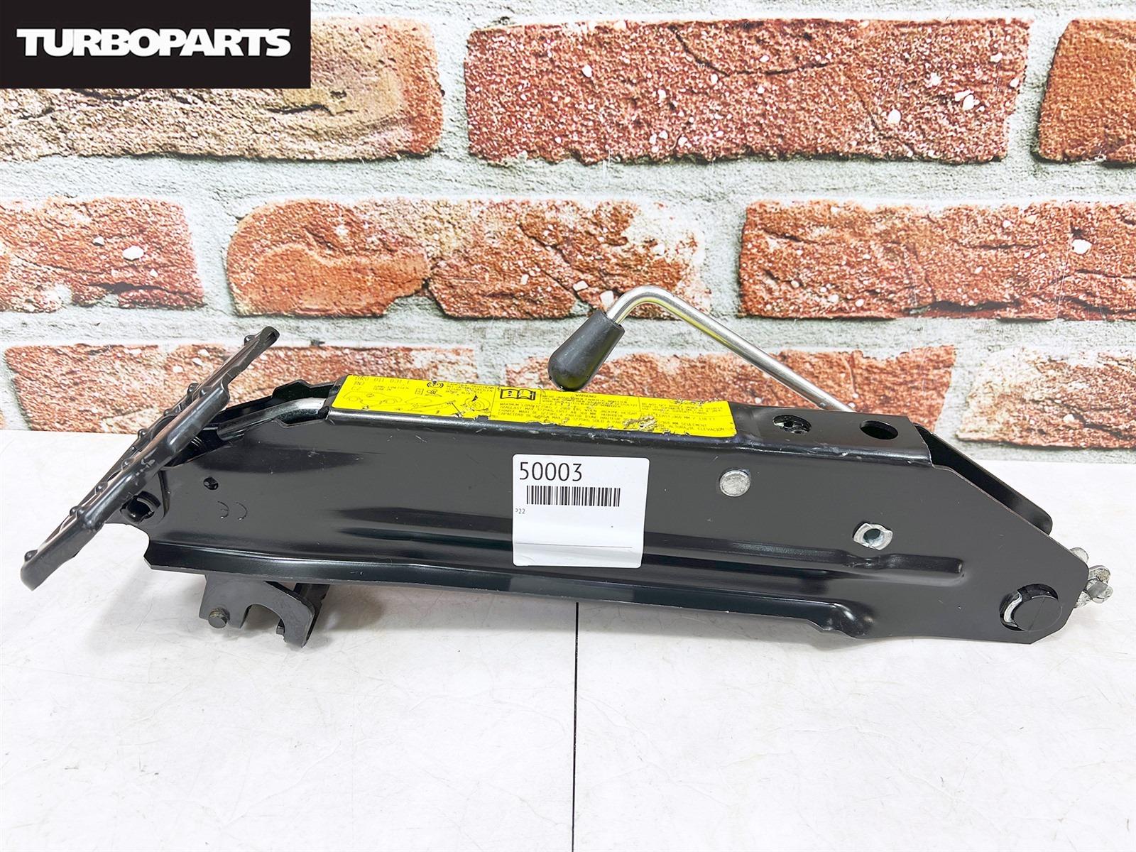 Поддомкратник (домкрат) Volkswagen Tiguan 5N1 CAW 8R0011031E контрактная