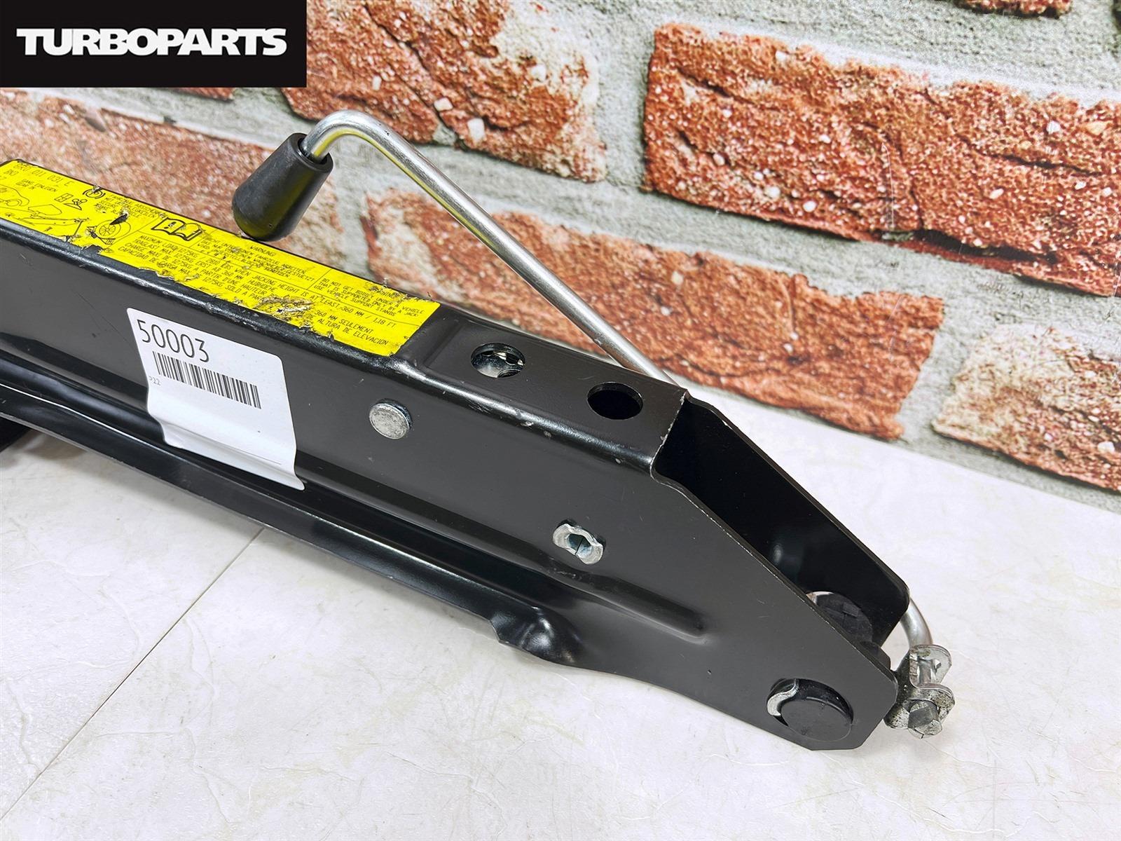 Поддомкратник (домкрат) Volkswagen Tiguan 5N1 CAW