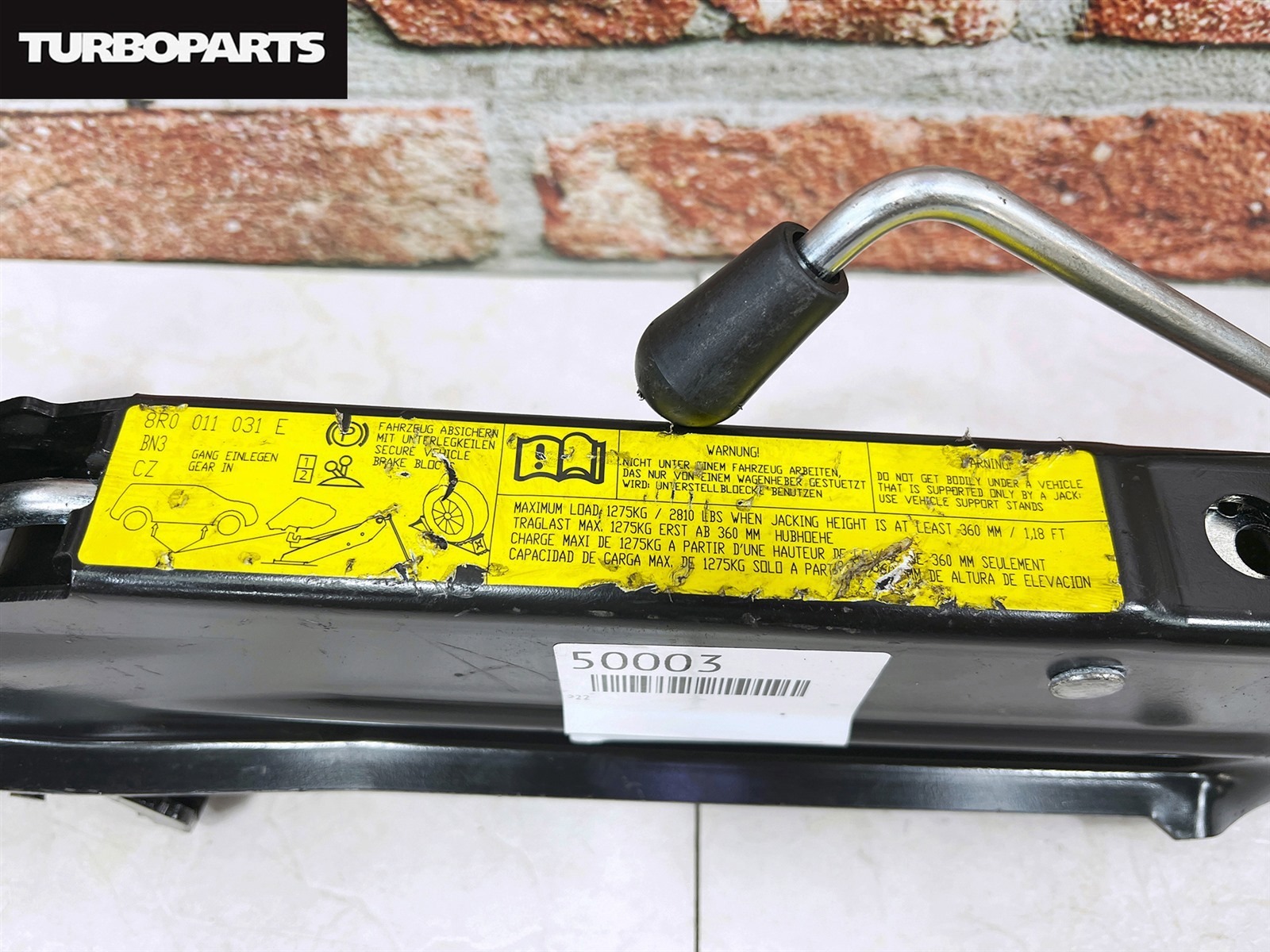 Поддомкратник (домкрат) Tiguan 5N1 CAW