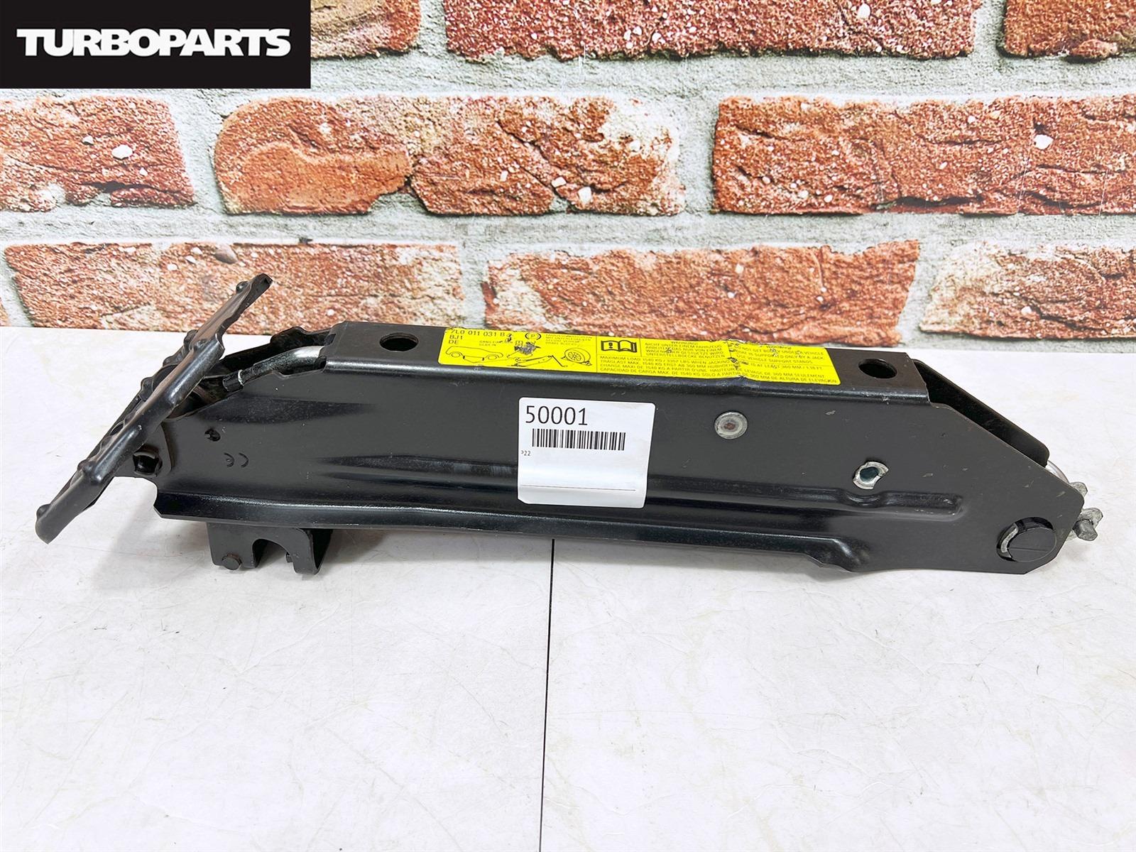 Поддомкратник (домкрат) Volkswagen Tiguan 5N1 CAW 8R0011031E контрактная