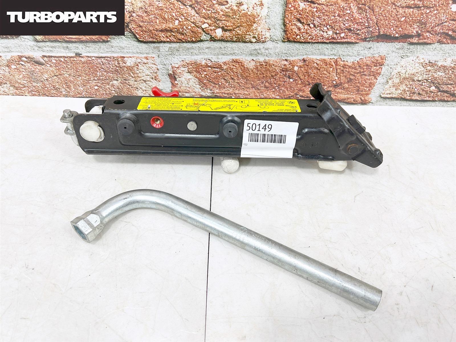 Домкрат *Япония* BMW 6-Series E63 M47TU2D20 71126767944 контрактная