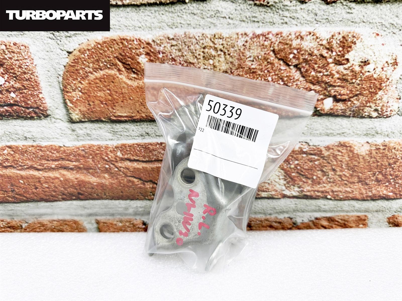 Петли двери задние левые RX350 GGL15 2GRFE