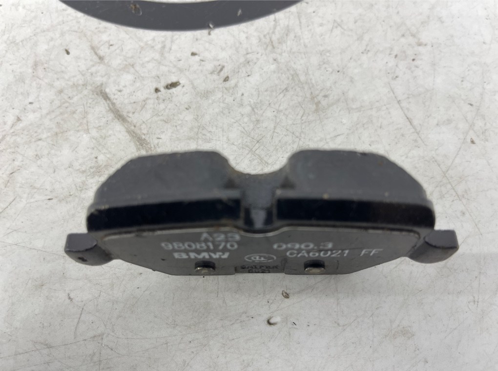 Колодки тормозные задние Countryman R60