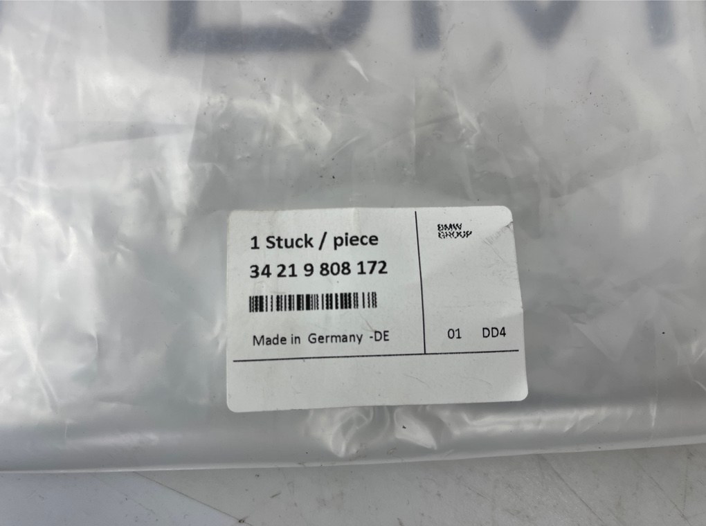 Колодки тормозные задние Countryman R60