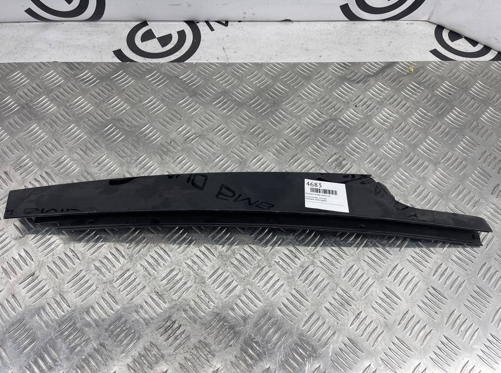 Запчасть накладка оконной рамы передняя левая BMW X5 G05 51337429387 Б/У Накладка оконной рамы передняя левая BMW X5 G05 51337429387 Б/У