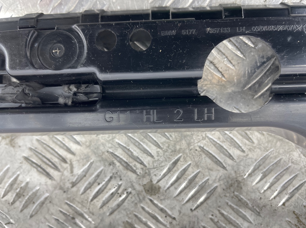 Кронштейн порога передний левый 7-series G11