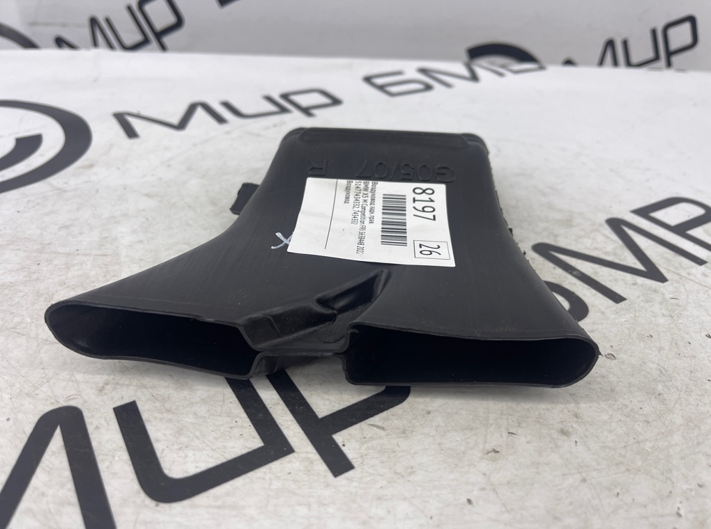 Запчасть воздуховод салона задний правый BMW X5 M Competition 2022 F95 S63B44B 51477434332 Б/У Воздуховод салона задний правый BMW X5 M Competition 2022 F95 S63B44B 51477434332 Б/У