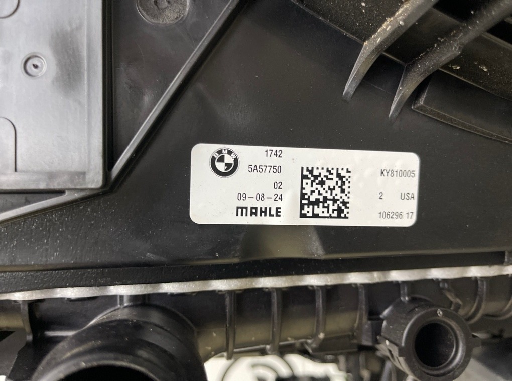 Комплект передней панели кузова LCI X5 xDrive50e B58X 2024 G05 B58B30S