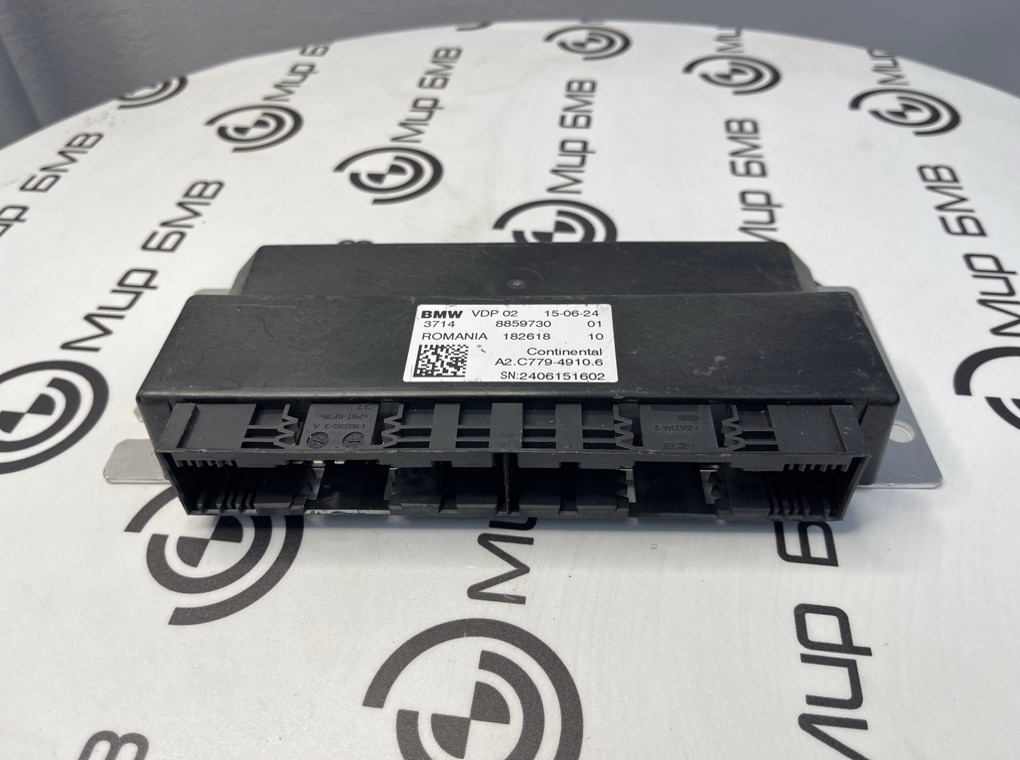 Блок управления (ЭБУ) VDP BMW LCI X5 xDrive50e B58X 2024 G05 B58B30S 37148859730 Б/У