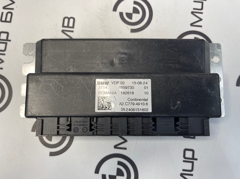 Блок управления (ЭБУ) VDP LCI X5 xDrive50e B58X 2024 G05 B58B30S