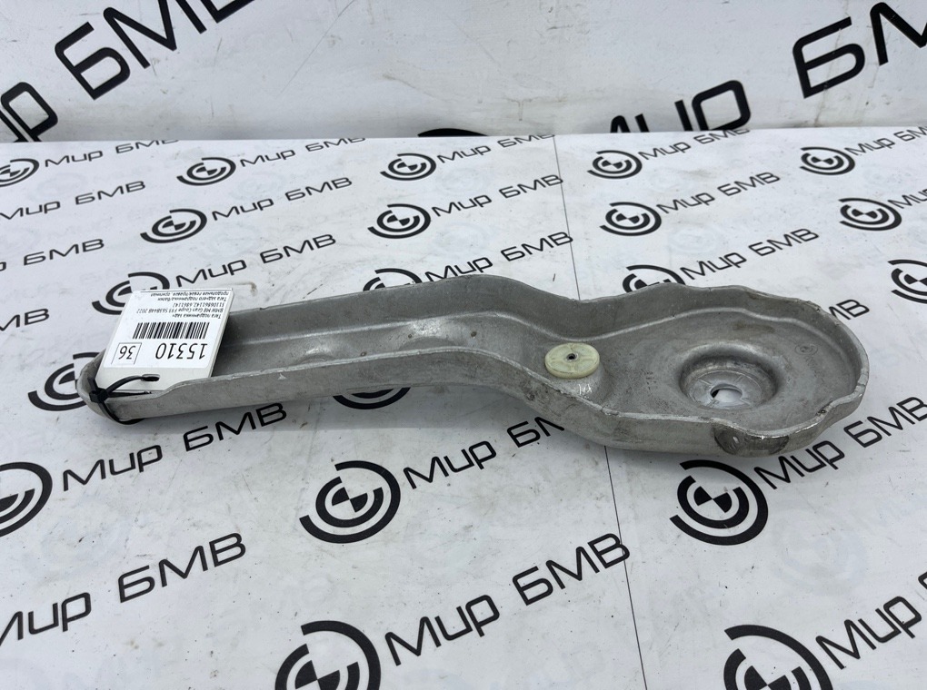 Тяга подрамника задняя BMW M8 Gran Coupe 2022 F93 S63B44B 31106861142 Б/У