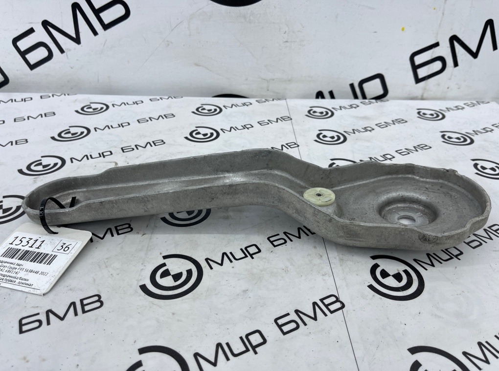 Тяга подрамника задняя BMW M8 Gran Coupe 2022 F93 S63B44B 31106861142 Б/У