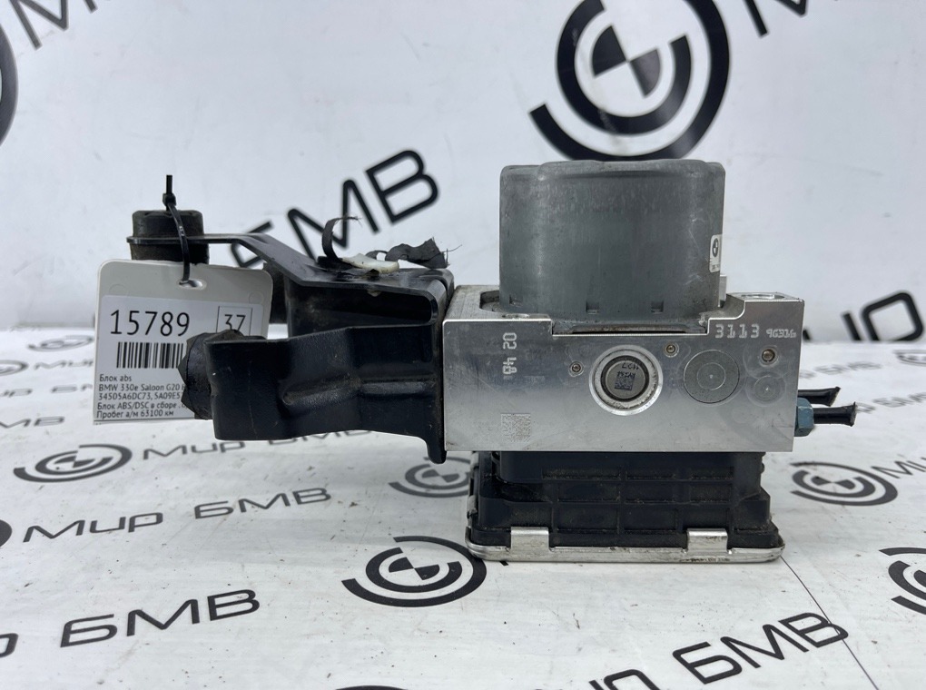 Блок ABS BMW 330e Saloon G20 B48B20B