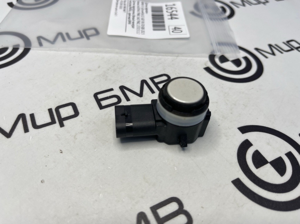 Датчик парковки X7 xDrive40d LCI 2023 G07 B57D30B