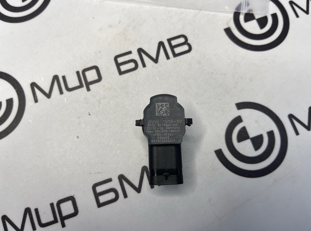 Датчик парковки X7 xDrive40d LCI 2023 G07 B57D30B