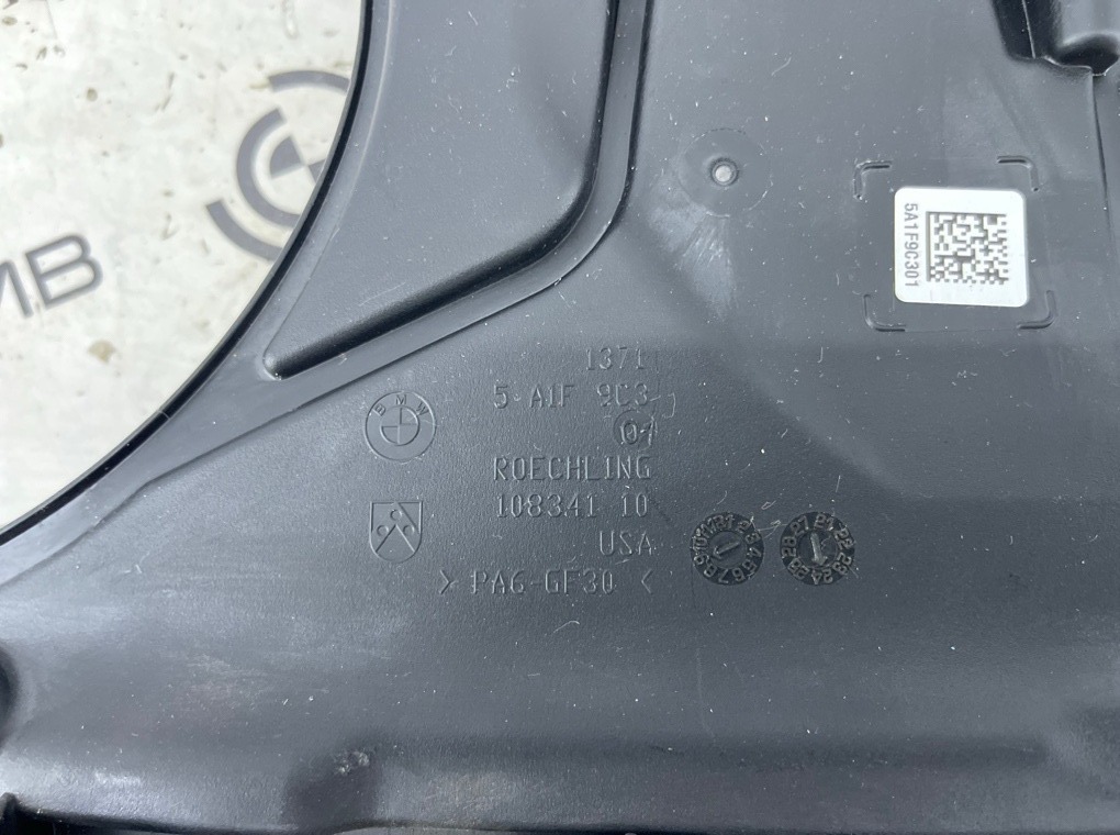 Резонатор воздушного фильтра X5 xDrive50e 2024 G05 B58B30S