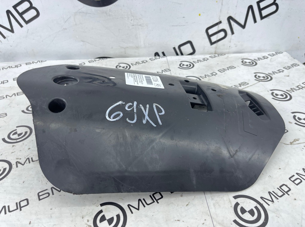 Пыльник рычага задний левый BMW X5 xDrive50e 2024 G05 B58B30S 33306877043 Б/У