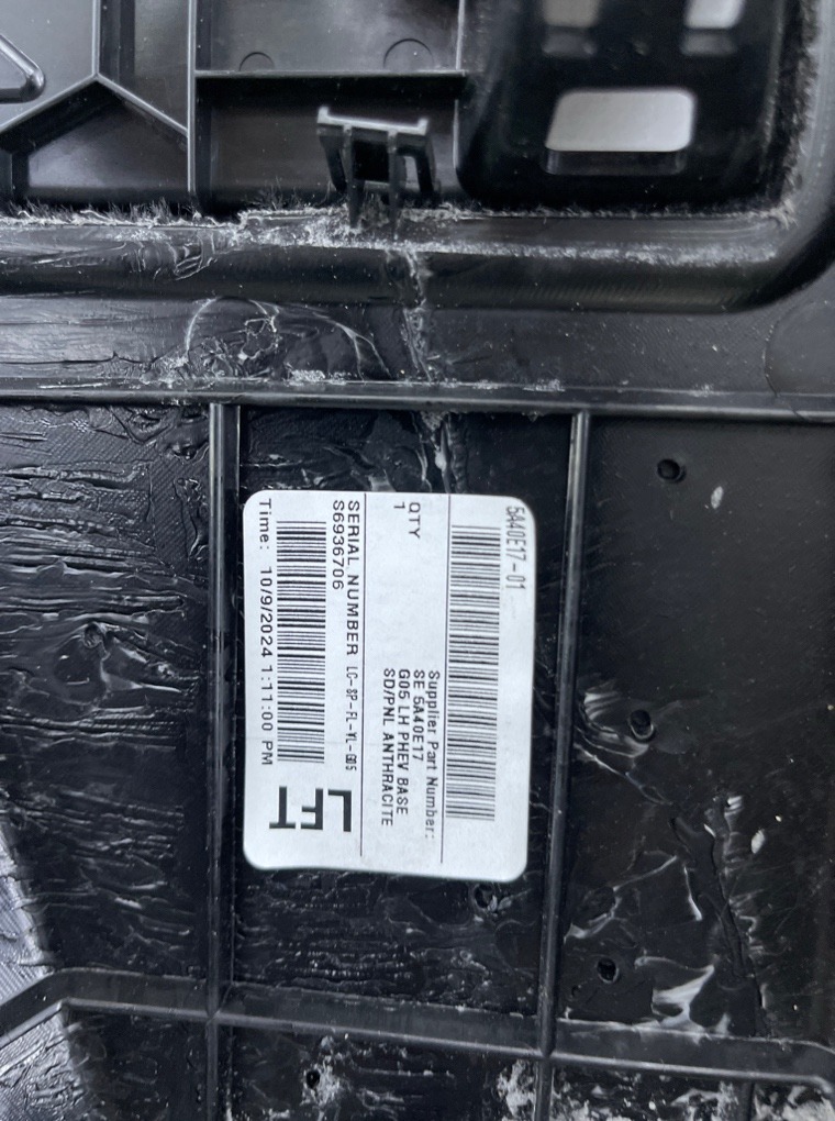 Обивка багажника левая X5 xDrive50e 2024 G05 B58B30S