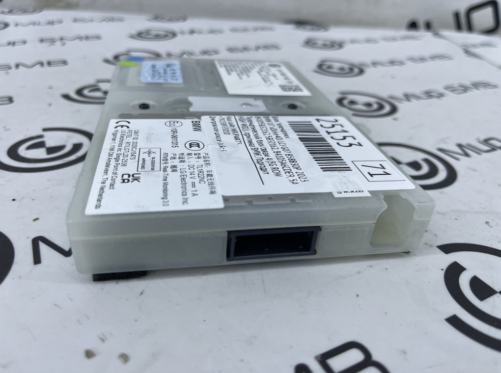 Блок телематики X7 xDrive40i LCI 2023 G07 B58B30P