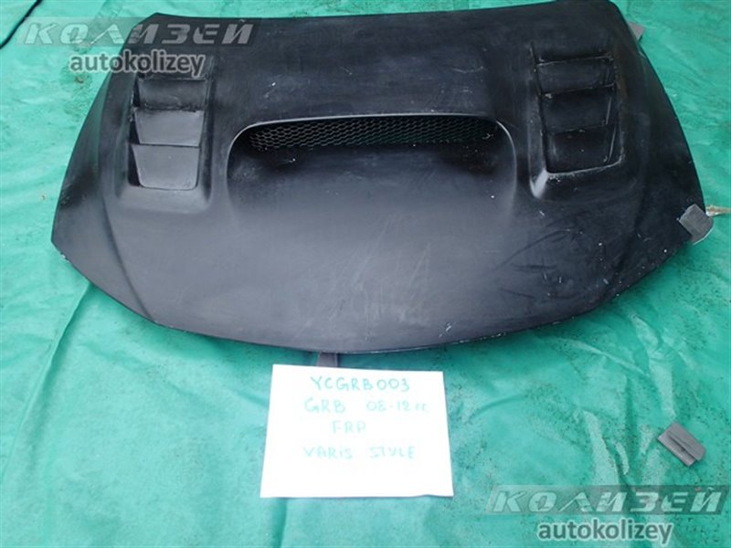 Капот Subaru Impreza GRB Капот Subaru Impreza GRB