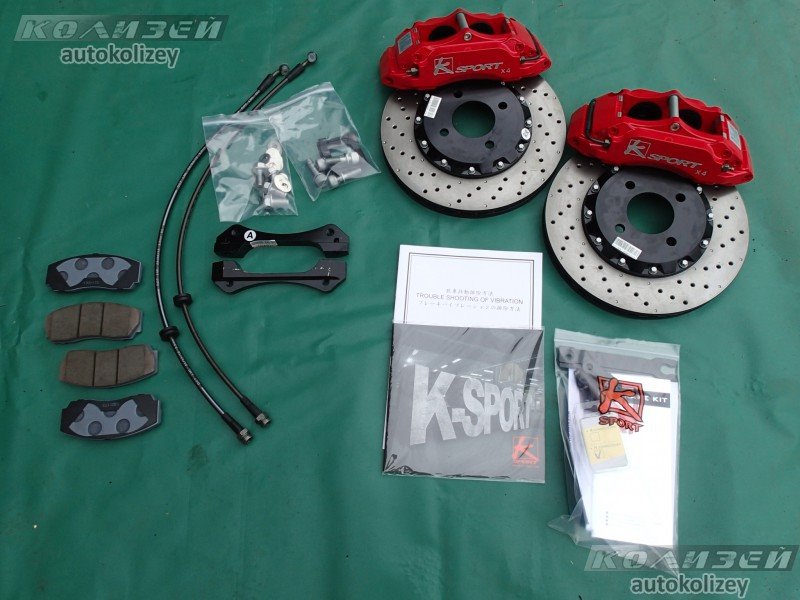 Суппорт Toyota Gt86 передний Суппорт Toyota Gt86 передний