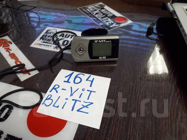 Монитор (б/у) Монитор (б/у)