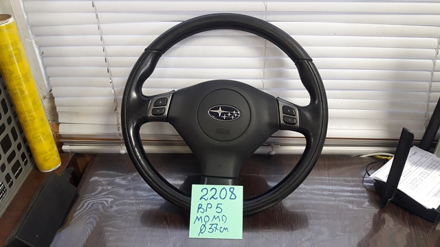 Руль Subaru Legacy BP5 (б/у) Руль Subaru Legacy BP5 (б/у)