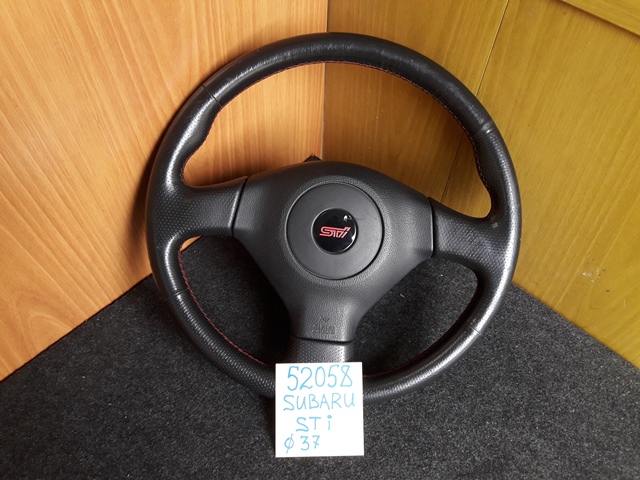 Руль Subaru (б/у) Руль Subaru (б/у)