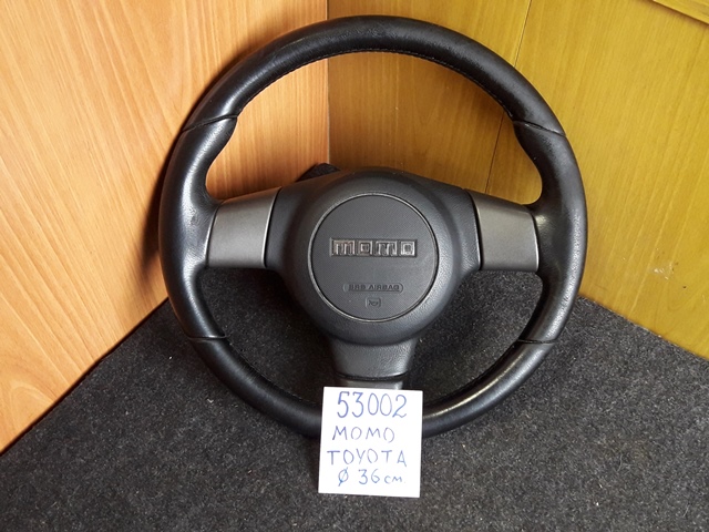 Руль Toyota (б/у) Руль Toyota (б/у)