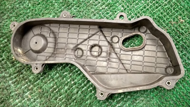 Кожух грм передний BIGHORN UBS73 4JX1