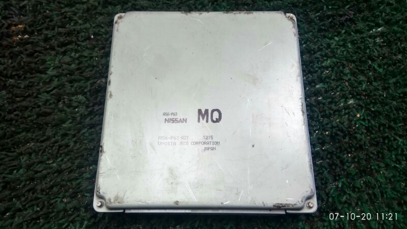 Блок efi Nissan (б/у) Блок efi Nissan (б/у)