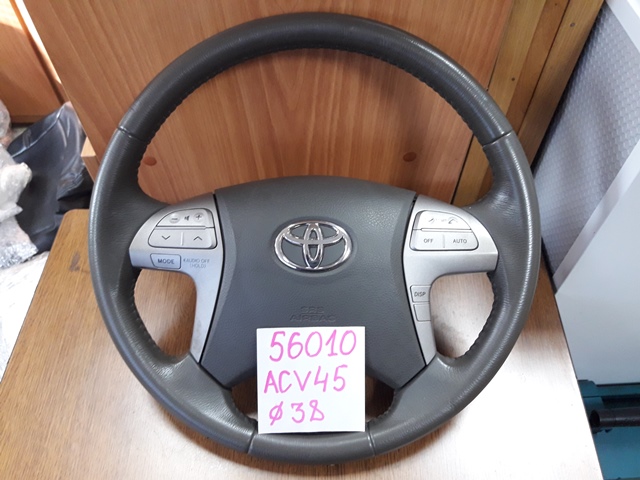 Руль Toyota Camry ACV45 (б/у) Руль Toyota Camry ACV45 (б/у)