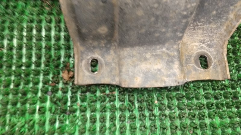 Защита топливного бака BIGHORN UBS25 6VD1 Защита топливного бака BIGHORN UBS25 6VD1