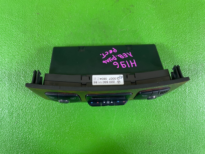 Климат-контроль S430 2004 W220 M113