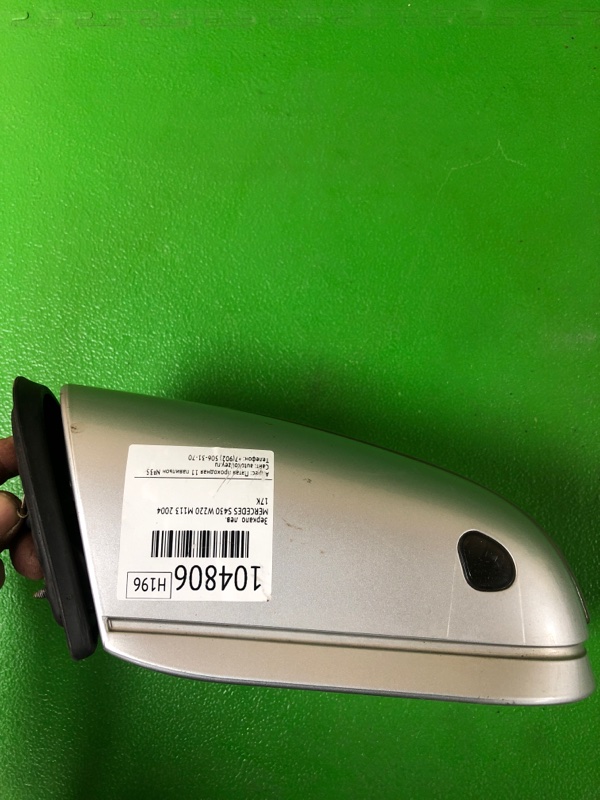 Зеркало левое S430 2004 W220 M113