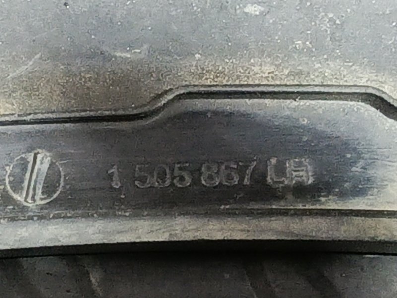 Дефендер COOPER R50 W10B16A