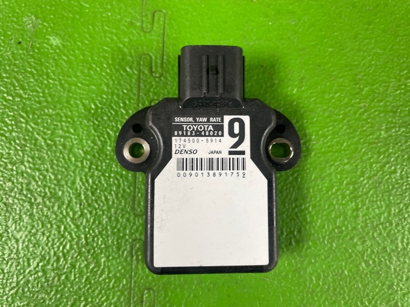 Блок управления ESP передний LEXUS IS250 2007 GSE25 4GR-FSE 89183-48020 контрактная