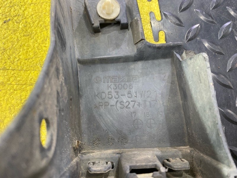 Дефендер правый передний для MAZDA CX-5 KE2F, KD53-51W21, KD53-51W21 9 ракурс Дефендер правый передний для MAZDA CX-5 KE2F, KD53-51W21, KD53-51W21 9 ракурс