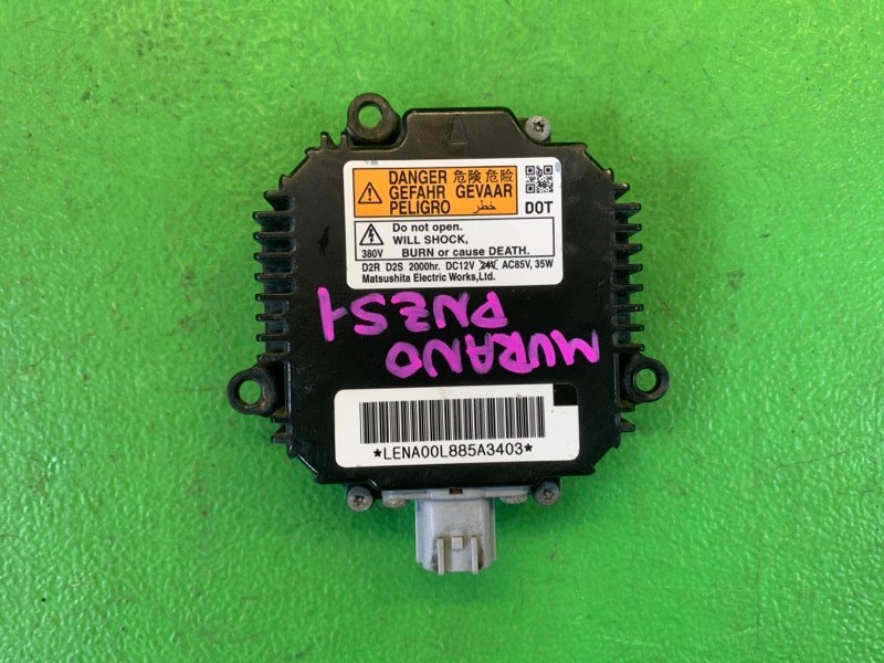 Запчасть блок ксенона NISSAN MURANO 2012 PNZ51 VQ35-DE 284748991A контрактная Блок ксенона NISSAN MURANO 2012 PNZ51 VQ35-DE 284748991A контрактная