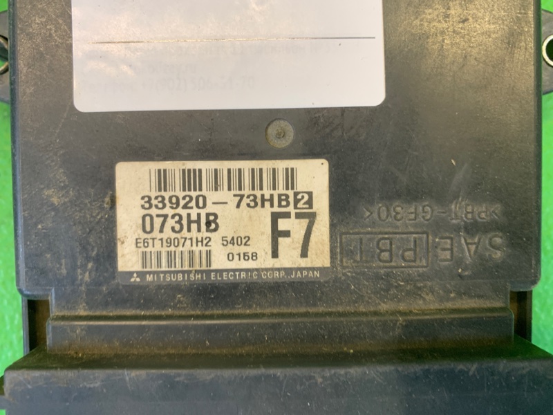 Блок efi MOCO 2004 MG21S K6A