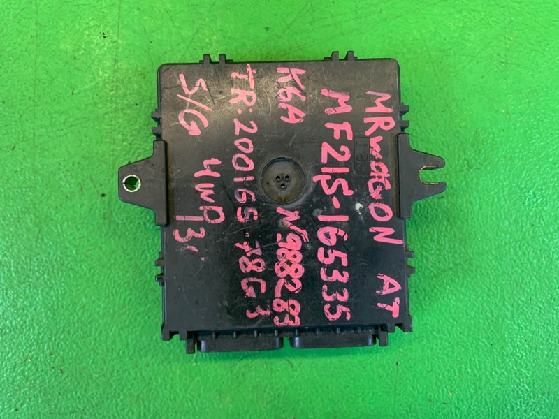 Блок efi MOCO 2004 MG21S K6A